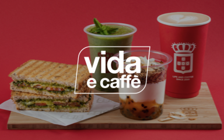 vida e caffe R50 Gift Card